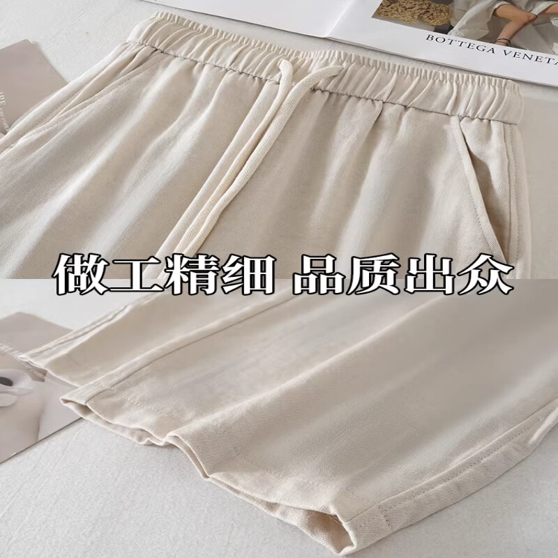 ROMON薄款冰丝亚麻阔腿裤女2026夏季松紧高腰宽松中年妈妈休闲直筒裤子 黑色 S 【建议80-95斤】