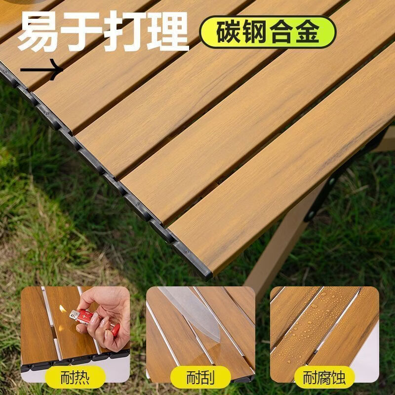 耀和福户外折叠蛋卷桌椅多功能家用全套耐用新款懒人便携式露营野餐用品 黑色 【加固-送收纳】 60单桌【厂家直发 只为冲量】