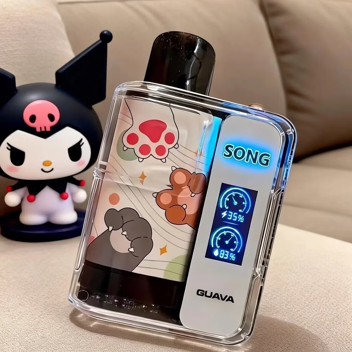 正品 崧盒a29 崧Y193C 崧盒A38 崧a29 一次性旅行装备用品 白色 崧a29崧a38多味可选咨询下单