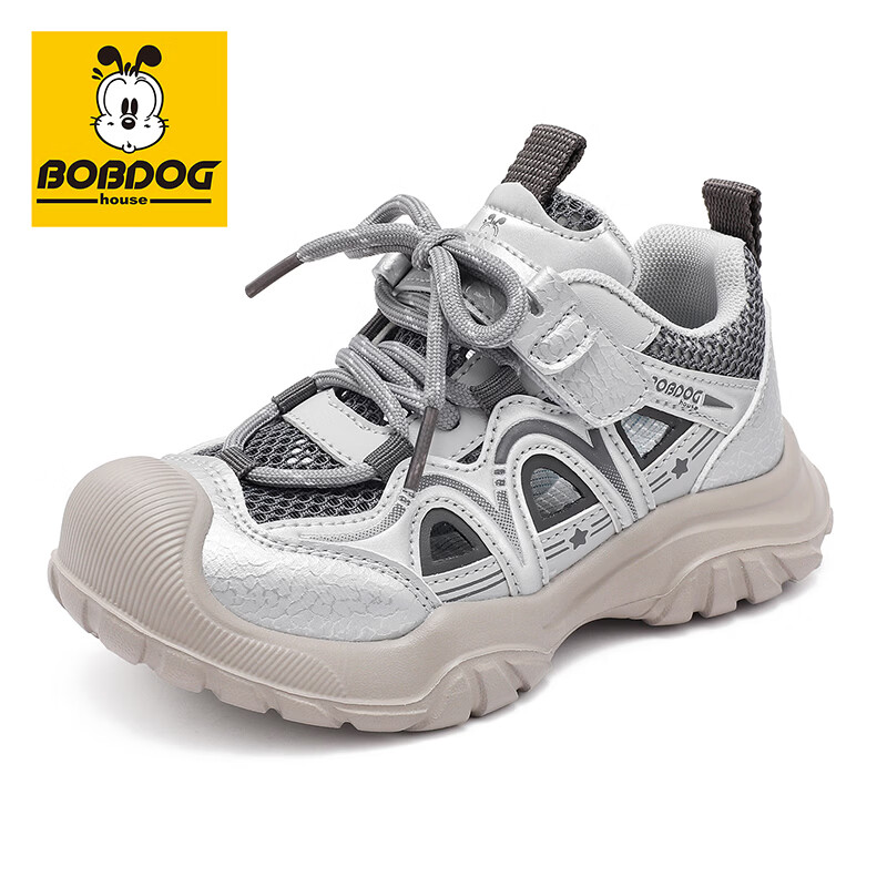 巴布豆(BOBDOG)童鞋男童夏季镂空运动鞋2026儿童跑步鞋网面透气休闲鞋女孩老爹鞋 浅麻灰/铅灰 26 适合脚长15.2cm
