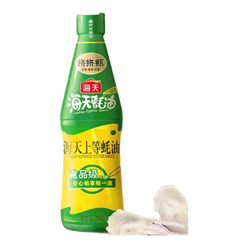 ϳ150ml260g106mlϾ420ml200gǺպ 100ˣװ