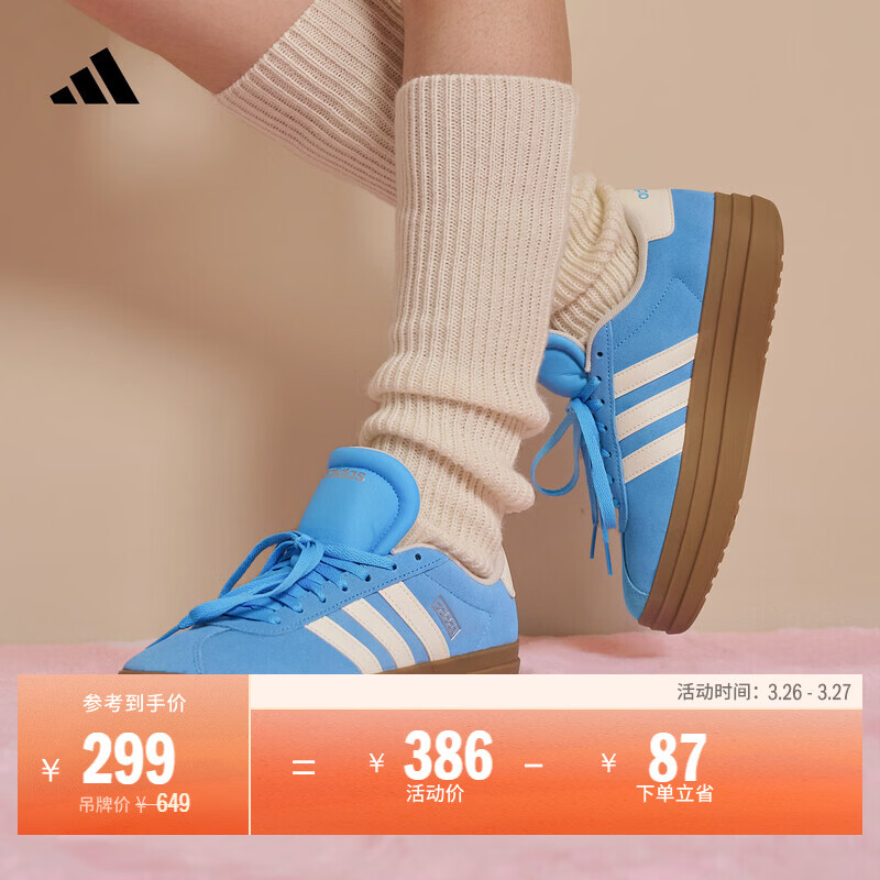 adidas「T头鞋」VL COURT BOLD厚底增高休闲板鞋德训鞋女阿迪达斯 蓝色/汉玉白   37  