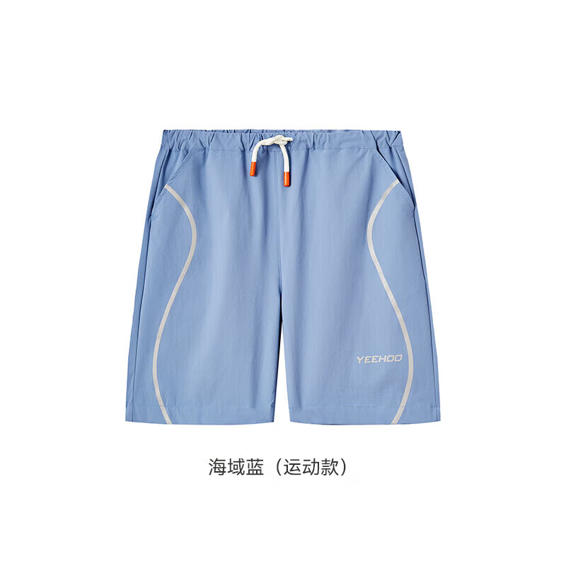 英氏（YEEHOO）【奥莱特惠】速干裤透气运动裤儿童中裤夏季男宝休闲裤中大童裤子 海域蓝【运动款】 105 cm
