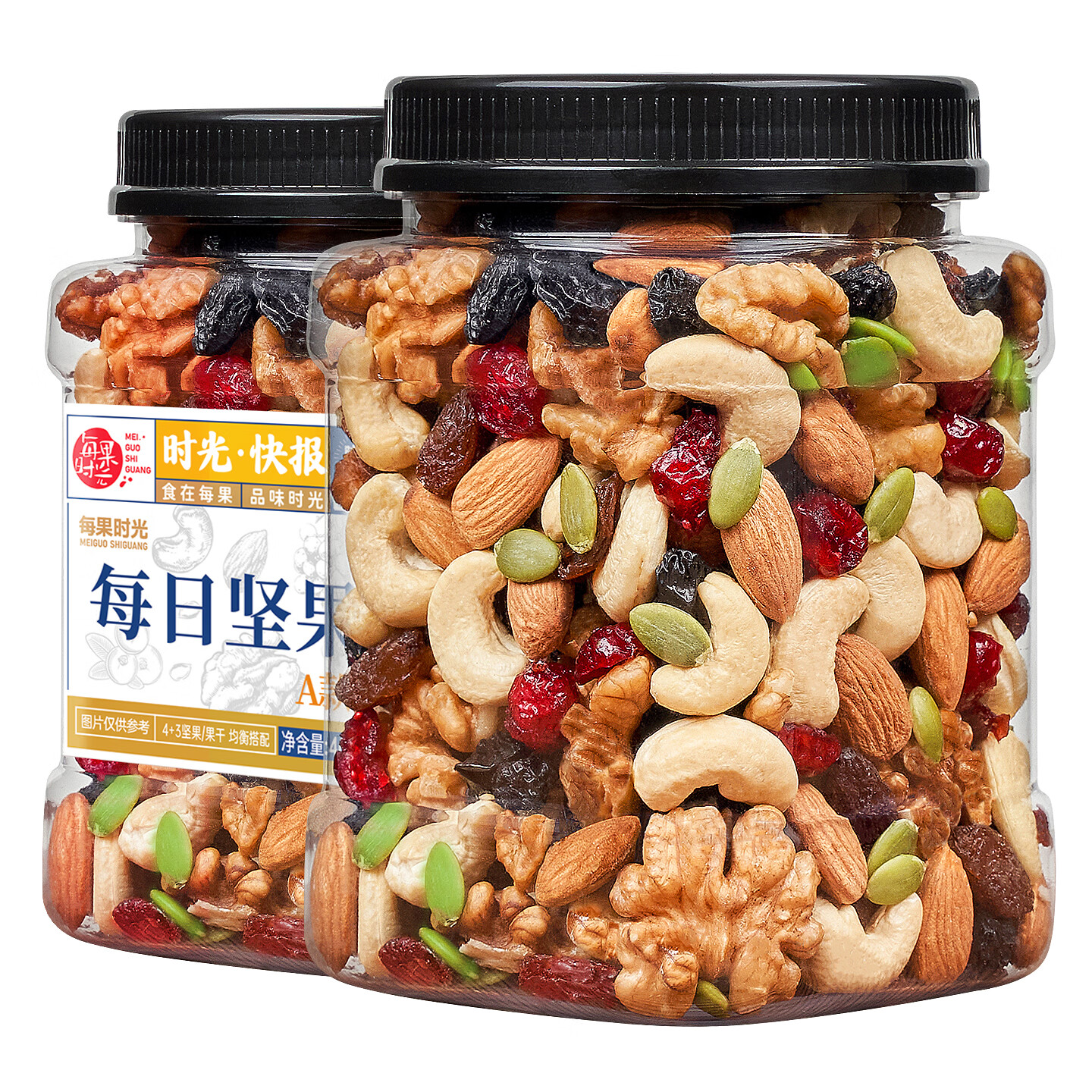 每果时光每日坚果400g原味混合坚果炒货干果仁腰果核桃仁休闲孕妇零食