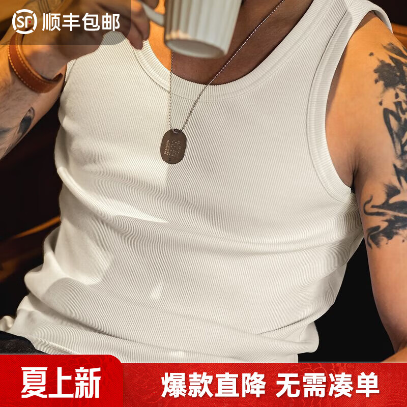 马登工装美式棉背心男健身运动老头汗衫无袖t恤跨栏重磅螺纹坎肩打底 米白色 【拍2件减5元/夏季外穿] XL （修身版型，可拍大一码）