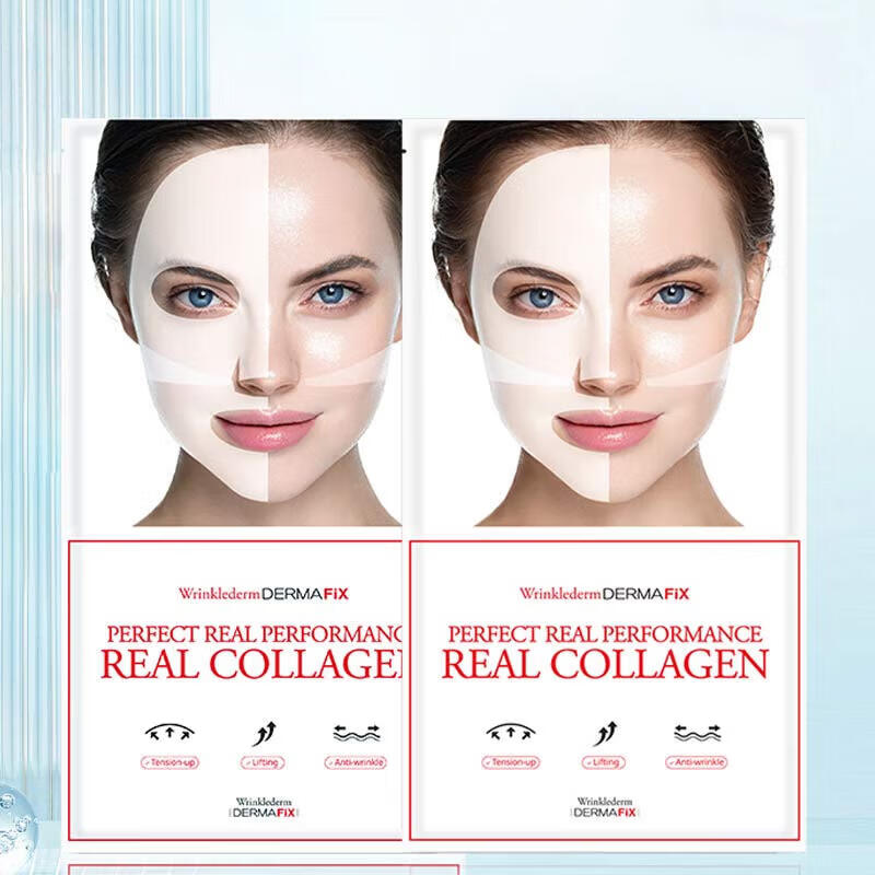DERMAFIX面膜【赵露思同款】韩国进口蒂玛飞思面膜贵妇抗皱紧致胶原蛋白补 【抗皱紧致】白色 8片 一盒