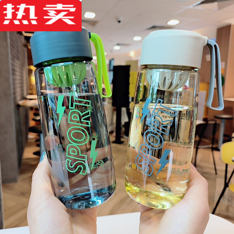 MZXM日本进口品质运动水杯塑料带茶隔防摔男女生夏天便携直饮学生随手 浅灰700ml+杯刷