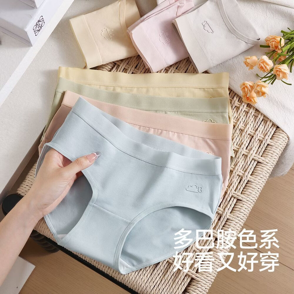 内茵(NEIYIN)内茵爆款女士纯棉抗菌三角内裤中腰法式纯欲风高弹加宽三角裤透气 浅肤+深肤+灰色 2XL 建议140-160斤