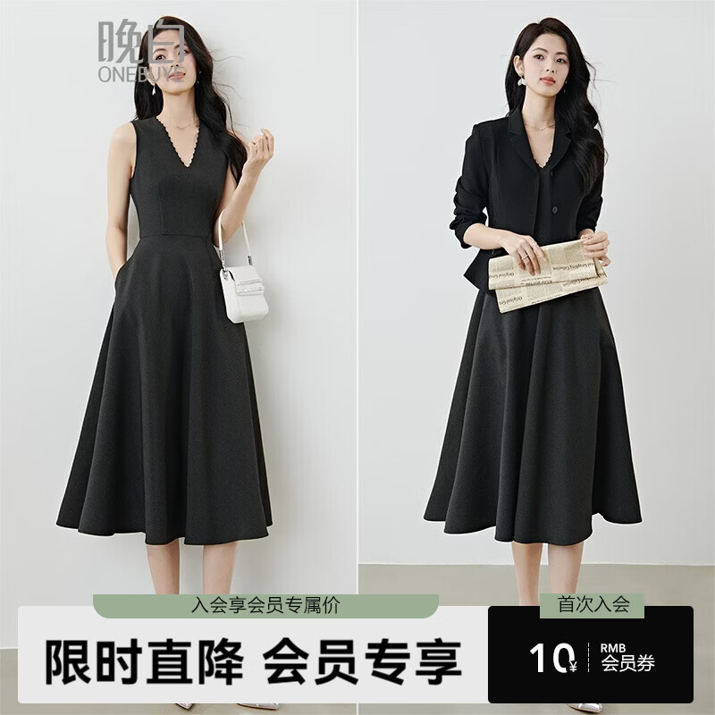 晚白【新品】2026年春款气质钉珠V领裙子修身显瘦垂顺大摆无袖连衣裙 灰色 M