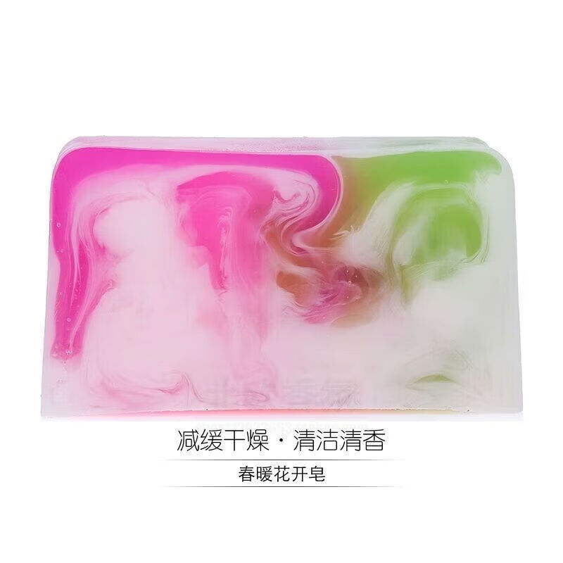 施丹蘭（STENDERS）香皂精油皂溫和潔面手工皂洗臉洗澡沐浴皂 春暖花開100g