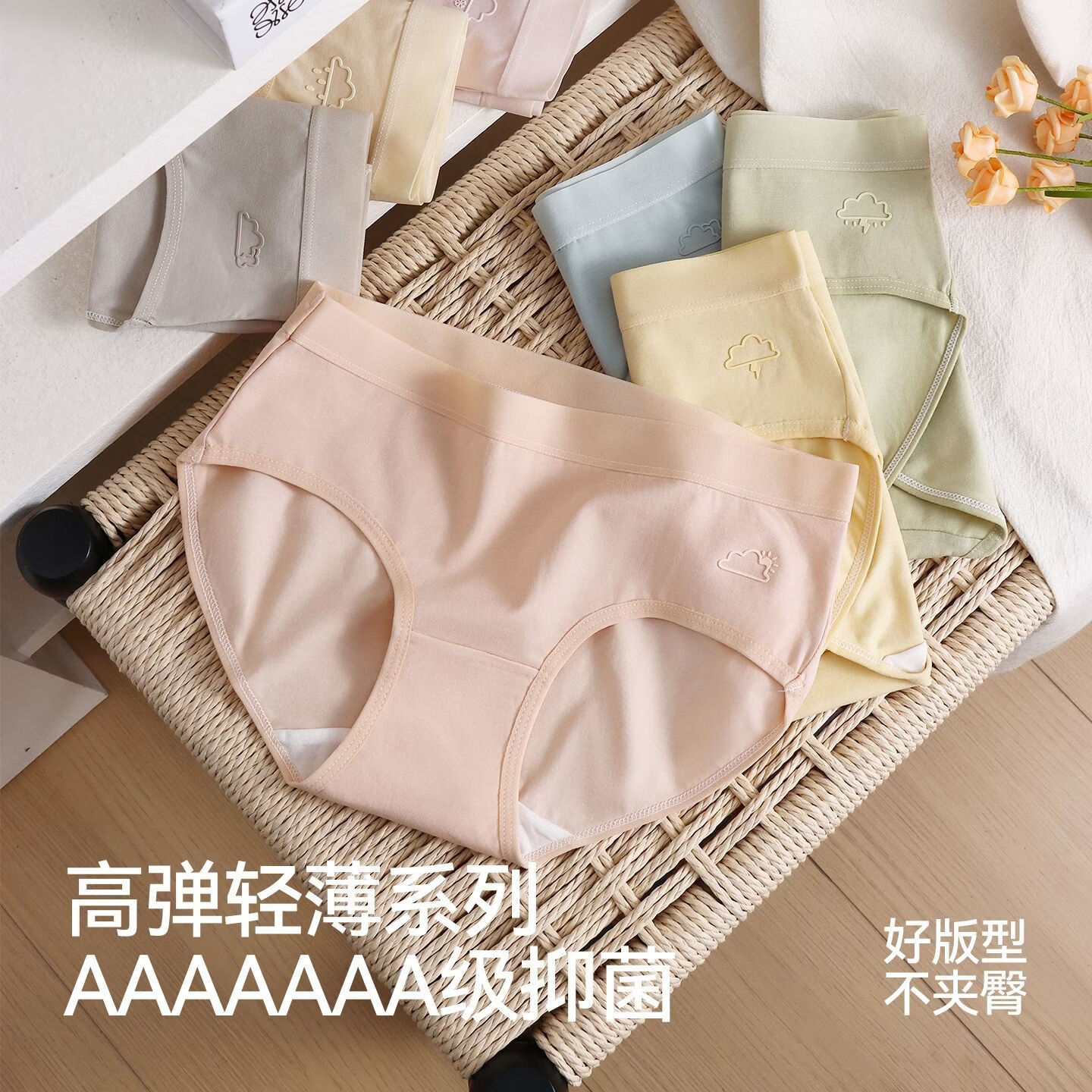 内茵(NEIYIN)内茵爆款女士纯棉抗菌三角内裤中腰法式纯欲风高弹加宽三角裤透气 浅肤+深肤+灰色 2XL 建议140-160斤