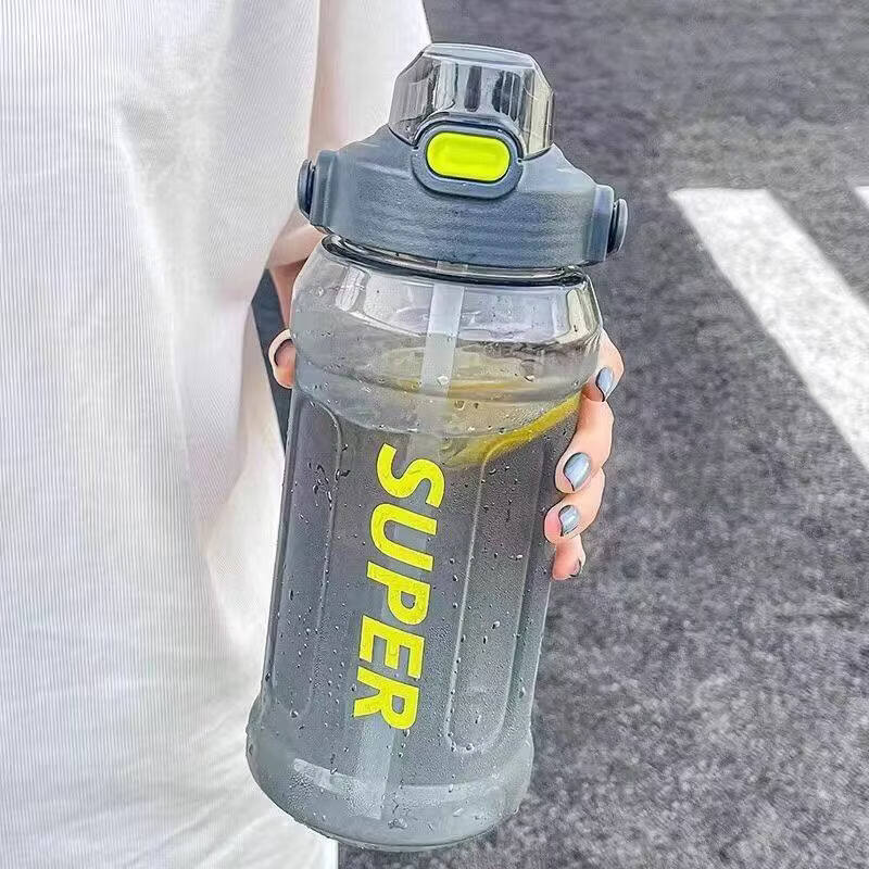 胖超市代购夏天便携杯子水杯 超容量耐高温运动军训 1500ML白色【特厚母婴级材质+可装开水】