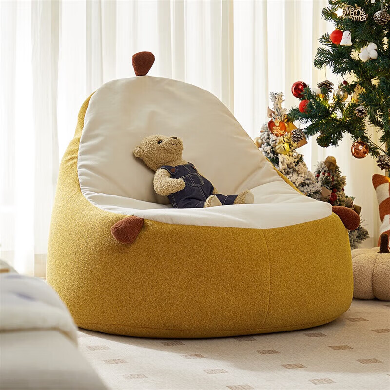 全友（QUANU）家居懒人沙发躺椅午休椅豆袋小沙发单人阳台卧室家用休闲沙发家具 【娇黄色】儿童沙发