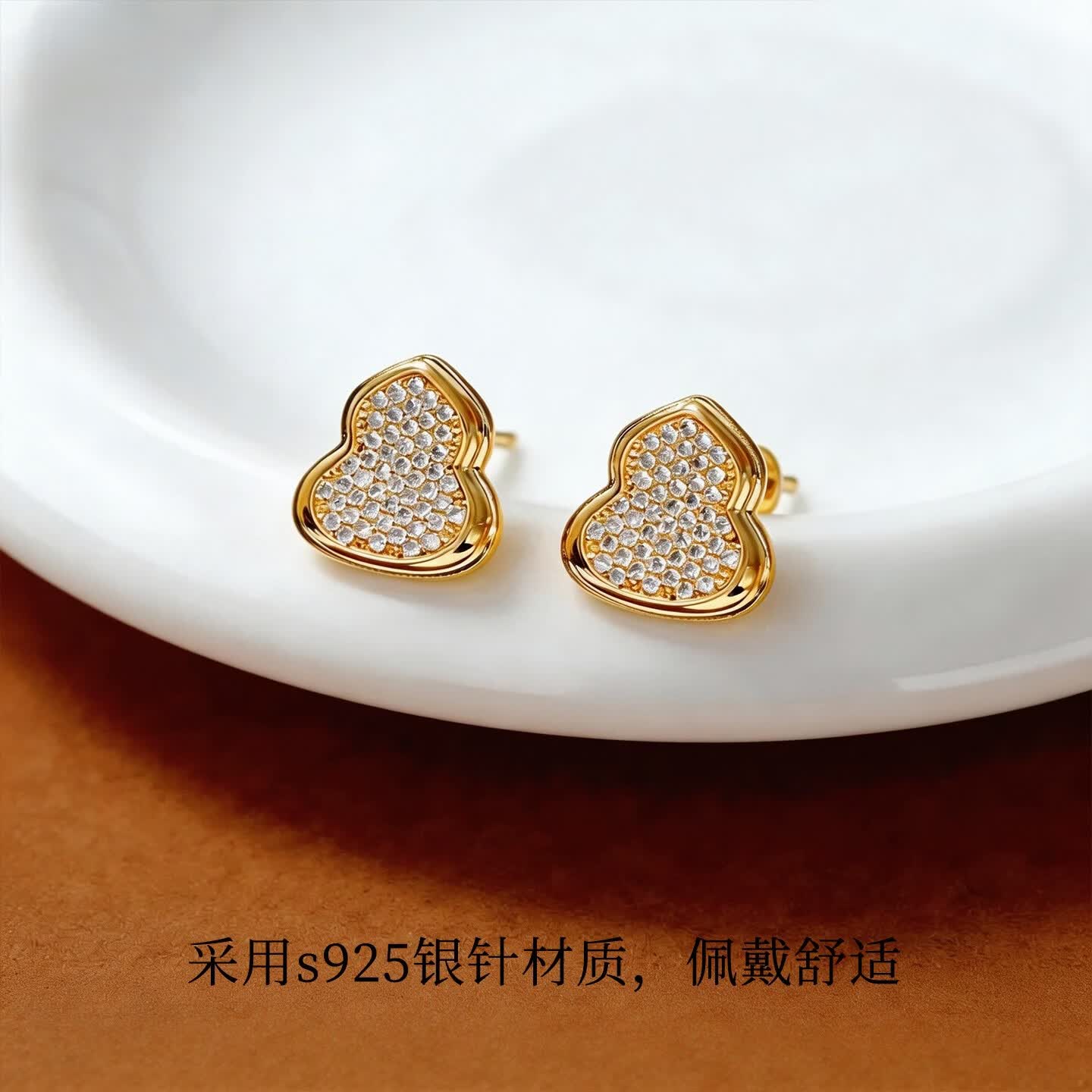 KRISTEN JUDI金色葫芦耳饰女银针轻奢高级感耳环新中式微镶闪锆妈妈耳钉礼物 实用生日礼物送女友老婆闺蜜