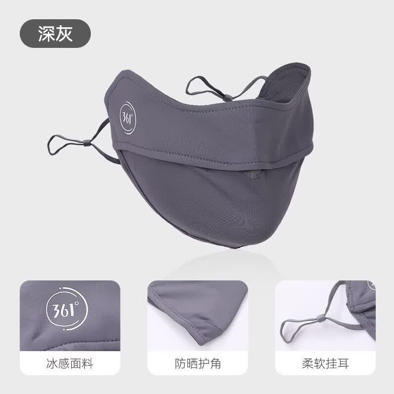 🌞夏日防晒必备｜19.9到手！立体护眼角+超透气，户外党防晒神器～