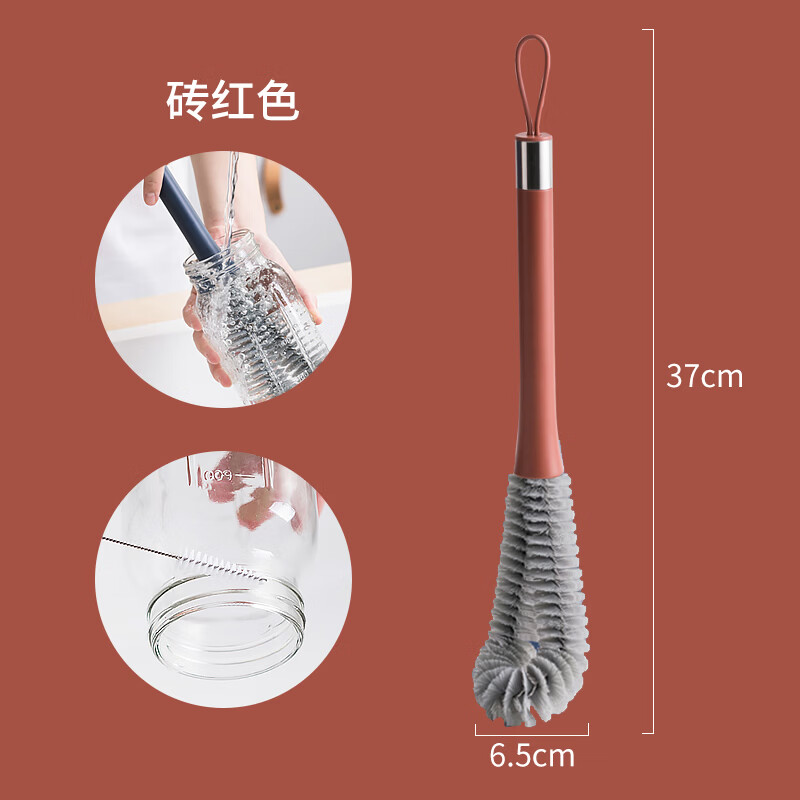 科鹿杯盖洗杯子刷子豆浆破壁机无死角家用三合一缝隙清洁多功能长柄 砖红色