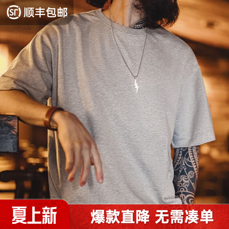 马登工装新疆纯棉T恤男凉感抑菌重磅打底男士纯色复古短袖高端半袖衫 燕麦色 【打底衫/内搭可外穿/美式高街/五分袖】 S (165)