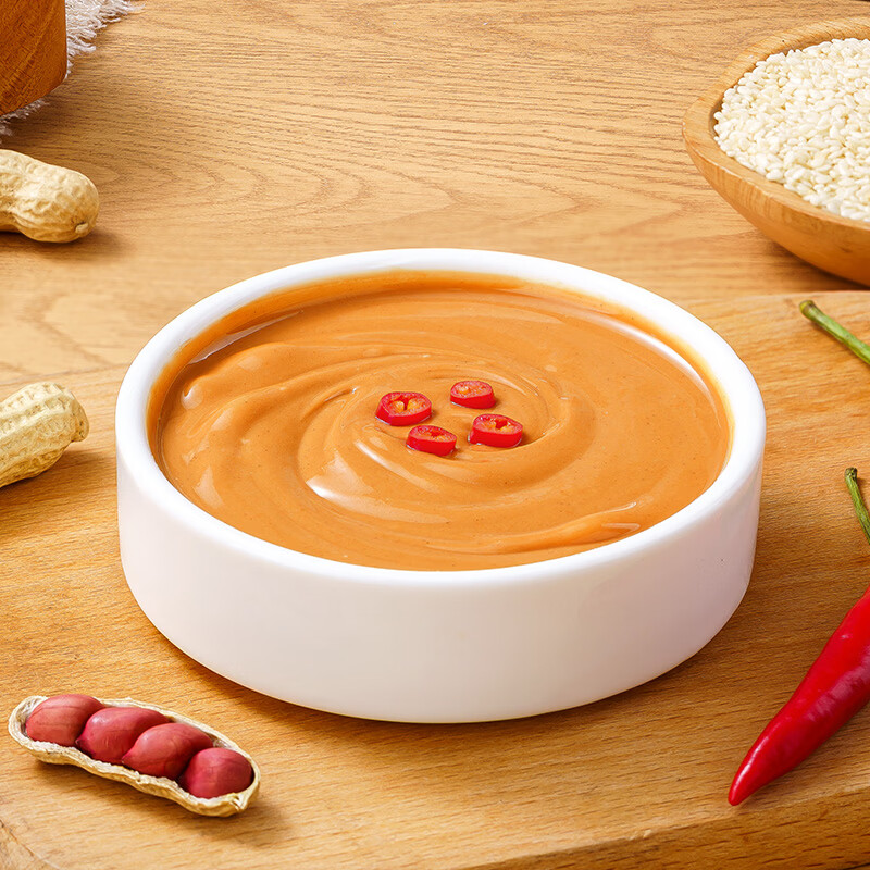 阳坊 门店同款火锅蘸料 老北京涮羊肉蘸料芝麻酱火锅蘸料铜锅涮肉麻酱 店款香辣蘸料120g*10袋