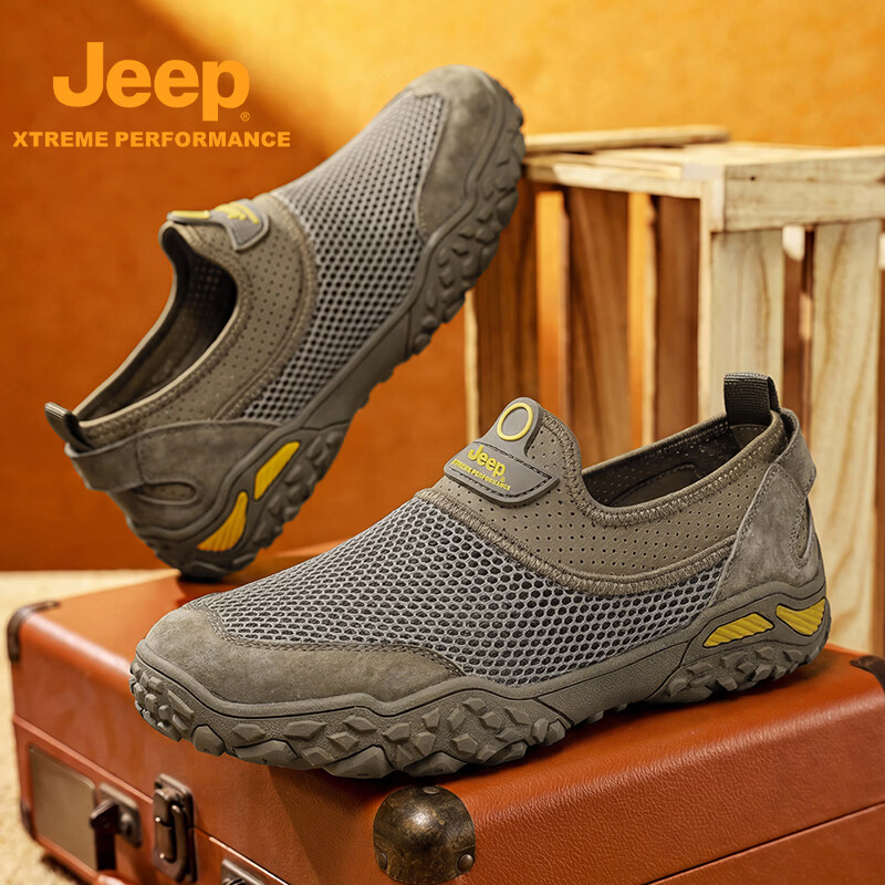 Jeep吉普男鞋夏季透气网面一脚蹬男士户外防滑溯溪鞋软底轻便徒步鞋男 卡其色 【标准皮鞋码】 38