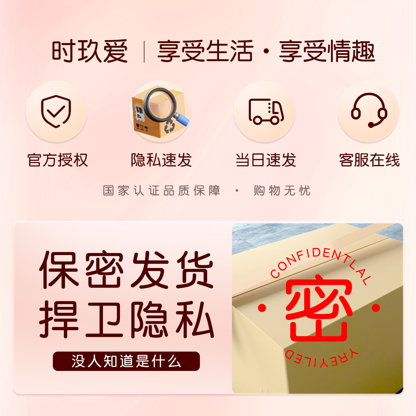 姬欲（JIUUY）伸缩震动棒情趣用品炮机女性按摩神器自动扣生理玩具女性专用静音 99%抗菌栀子震动棒+【大瓶润滑畅玩装】+女神礼包 远程控制女性专用私密处按摩仪下体自慰器成人情趣用品