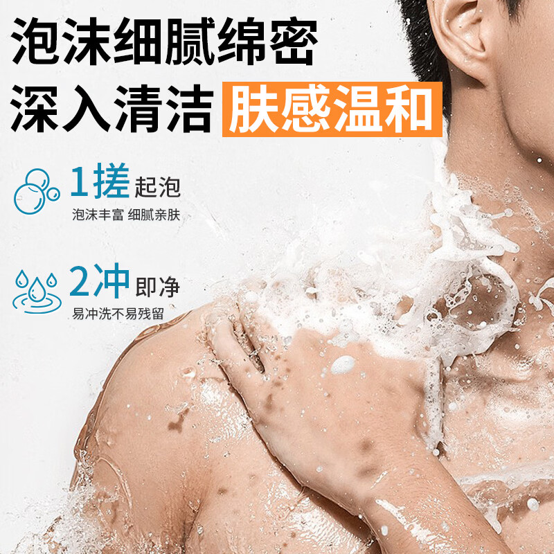图 9