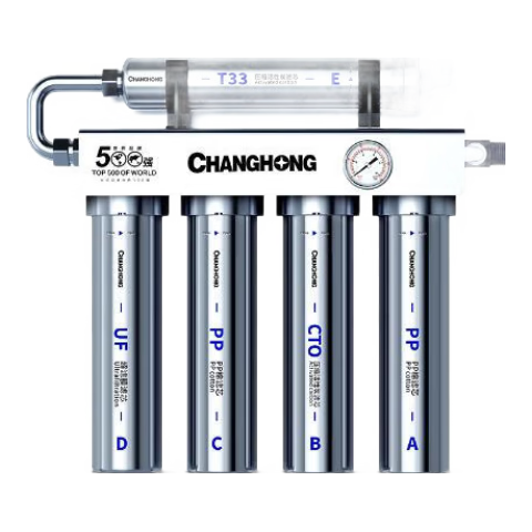 ���ڲ��������� CUF-H502 ����ʽǰ�ù��˾�ˮ�豸 �弶���� 312.12Ԫ(������)