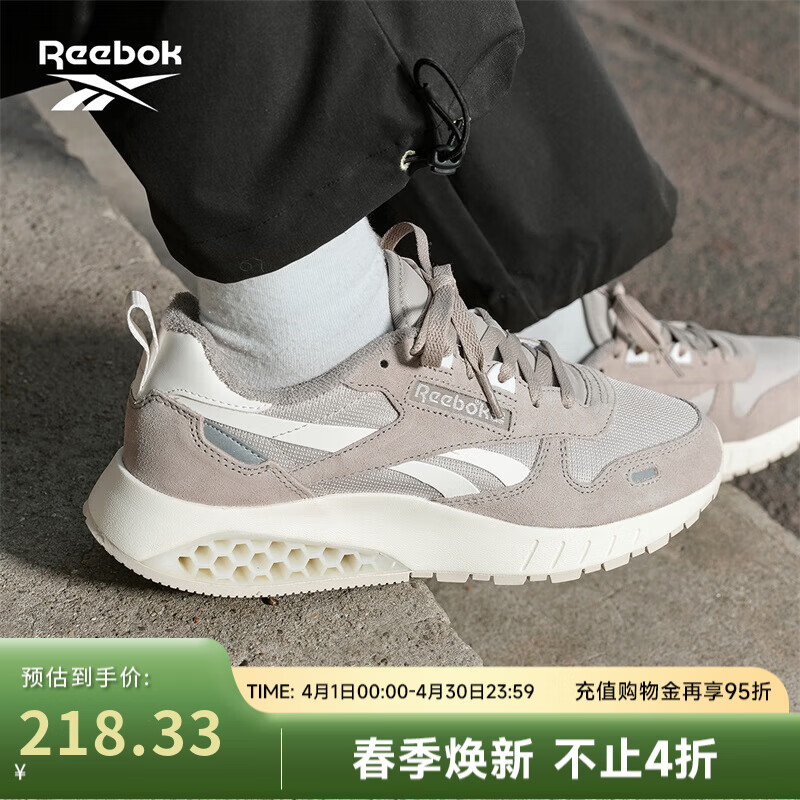 锐步锐步官方24新品男女CLASSIC LEATHER HEXALITE蜂巢跑鞋 100074409 42 (27cm),US: 9