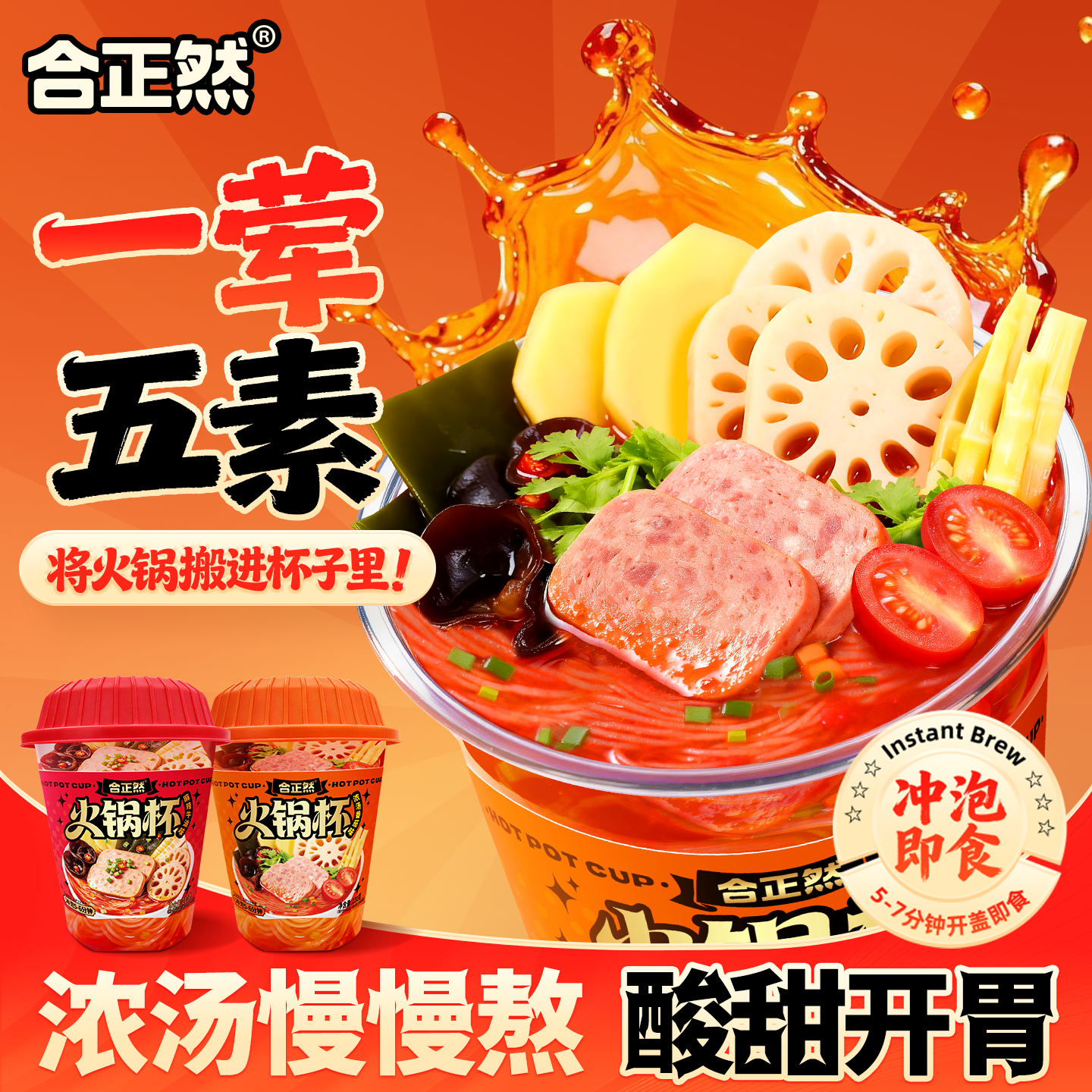 京东凑单神器：200-20与200-25叠加优惠直达