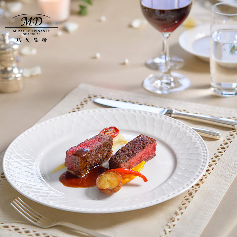 玛戈隆特6人份32头碗碟套装靠谱吗？体验一说真实感受