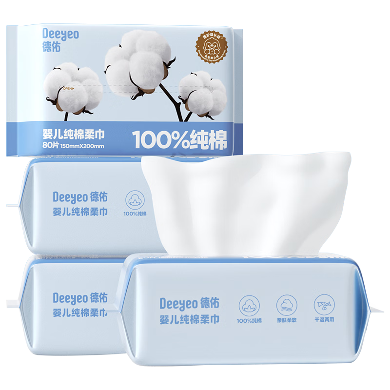 ���� Ӥ������� ���޸�ʪ���� 80��*4�� 33.91Ԫ