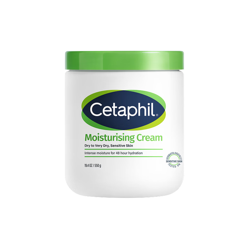 丝塔芙舒润保湿大白罐550g两只装不含烟酰胺补水身体乳敏肌适用