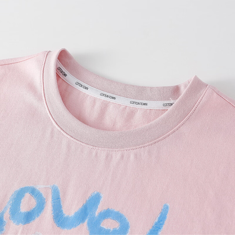 棉花堂（cottontown）【100%棉】棉花堂童装儿童短袖T恤纯棉A类抗菌男女童小狗印花上衣 本白 90 90/52