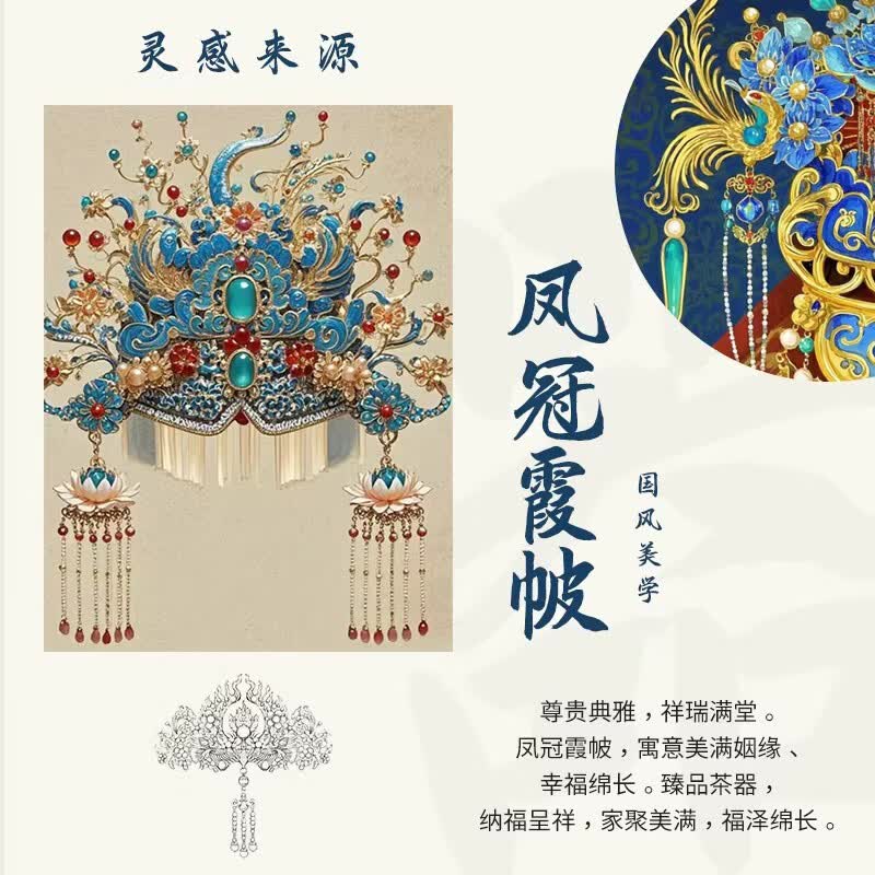 BOSSY凤冠霞帔玲珑泡茶杯茶水分离办公水杯女士高档送母亲长辈老师礼物 【凤冠霞帔】羊脂玉玲珑江南办公杯【礼箱装】