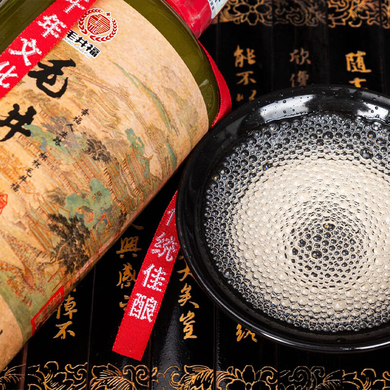 毛井福贵州茅台镇纯粮食白酒 手工酿造优级53度酱香型酒 口粮自饮 500mL 6瓶 【整箱，送3个礼品袋】