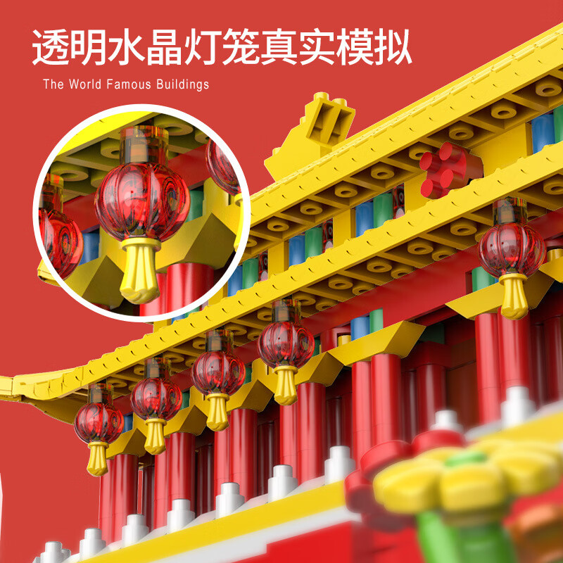 RSRDDY故宫国潮积木玩具兼容乐高微颗粒拼装建筑积木模型礼物 雪景太和殿【1980粒】+饰灯+亚克力罩  彩盒