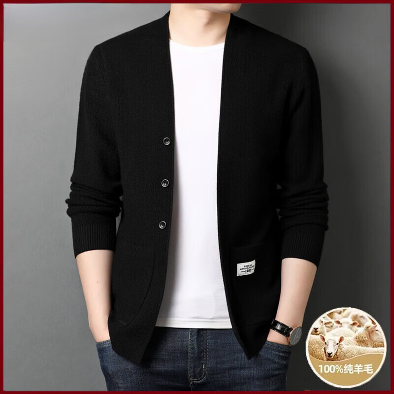 丨利郎丨秋季v领羊毛开衫针织衫男士薄款休闲外套韩版潮流上衣毛衣男 TL-K1610 黑色 XL 175码 建议140-160斤