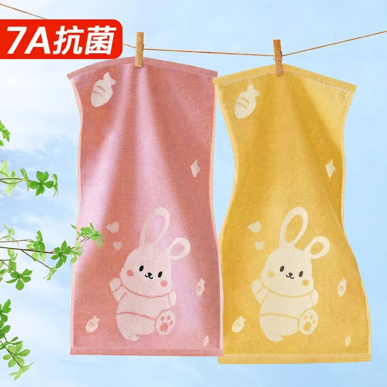 金号（KING SHORE）儿童A类毛巾纯棉100%洗脸小毛巾全棉吸水洗脸帕小孩毛巾面巾48*25 【A类纯棉】绿+黄+蓝/ 3条