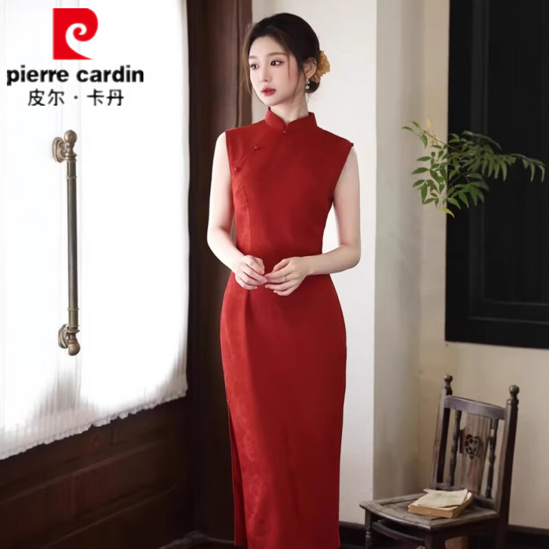 皮尔卡丹(pierre cardin)2026春夏新款旗袍提花无袖长款酒红色敬酒服订婚回门礼服显瘦旗袍 933蓝色 M