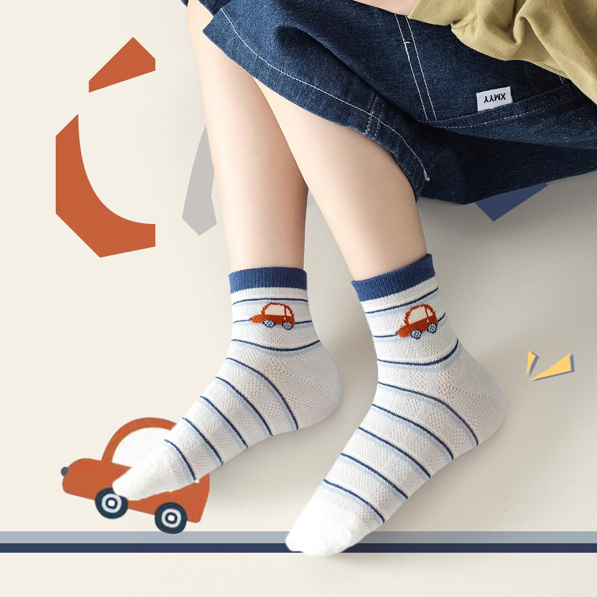 CARAMELLA �������� ��ͯ���ı���������10˫ 19.9Ԫ����