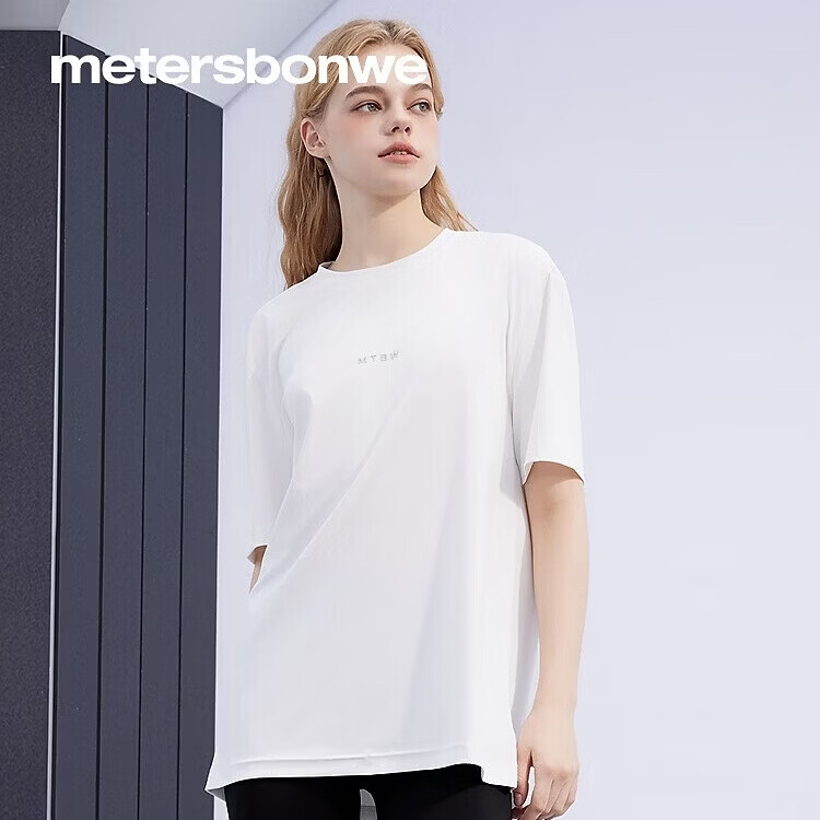 美特斯邦威防晒短袖男女同款任选2件59元，折后仅需29.5元/件