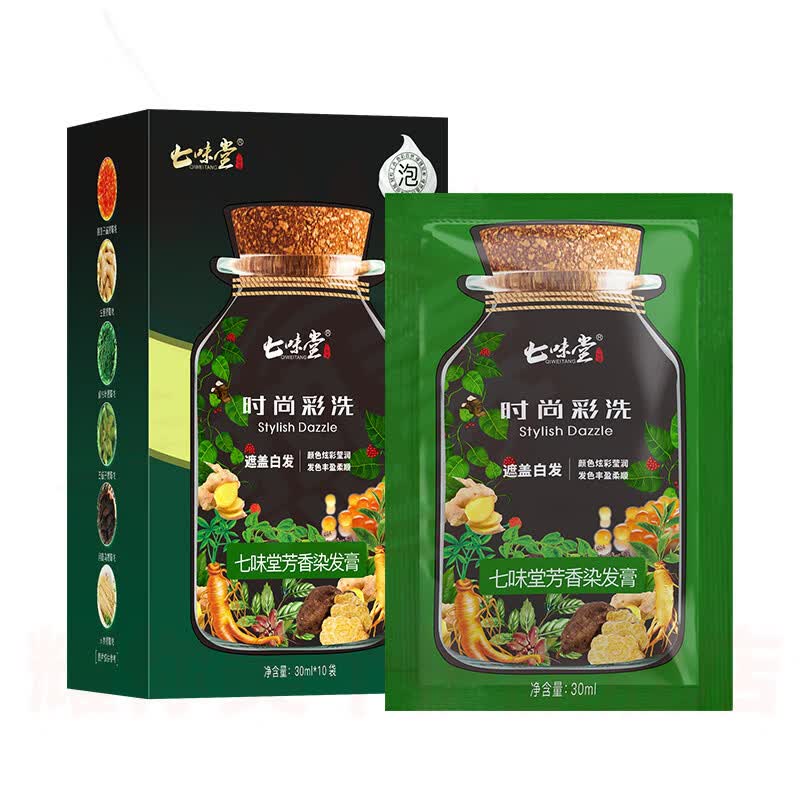 鹿角卉首迷植萃染发剂遮白发亲肤植萃健康盖白发不掉色在家染时尚彩洗泡 栗棕色*1 官方直售