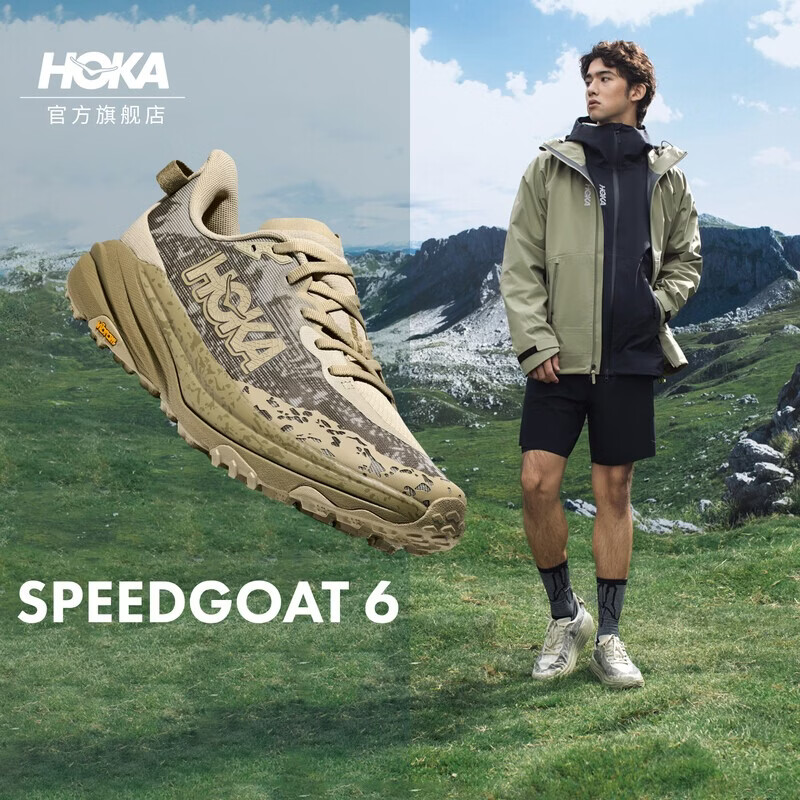 HOKA男女款春夏季飞速羚羊6越野跑步鞋SPEEDGOAT 6 轻量缓震透气 蘑菇灰/野菇灰 （男款） 42.5