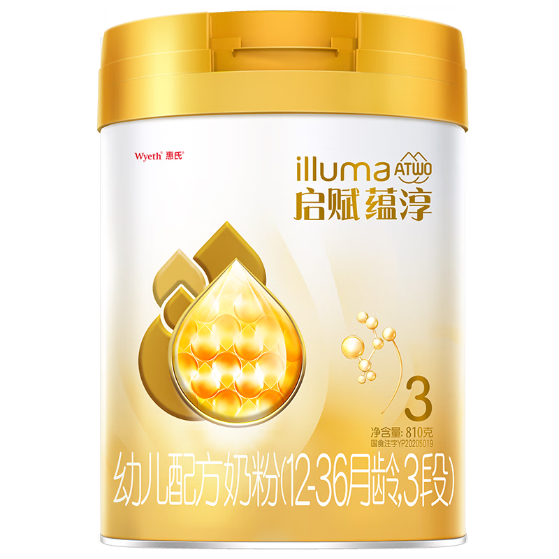 惠氏（Wyeth）启赋蕴淳进口幼儿配方奶粉3段（12-36月）810g A2奶源HMO黄金含量