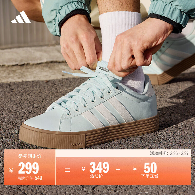 adidas DAILY 4.0舒适百搭复古休闲板鞋男女新款阿迪达斯轻运动   蓝/亮白/黑色   38