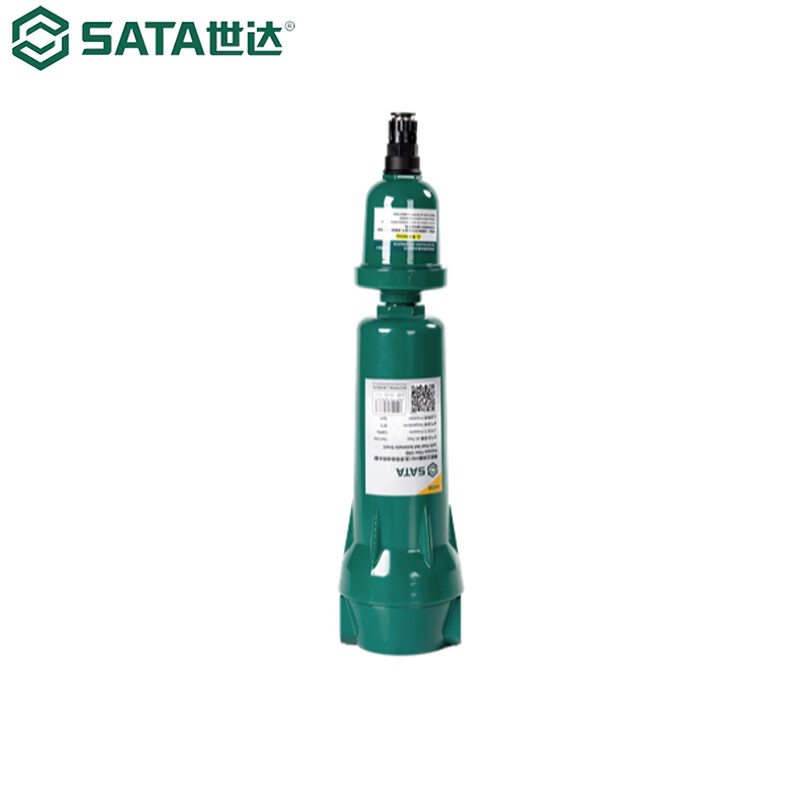 世达（SATA）精密过滤器含球自动排水器 104050 精密过滤器015Q