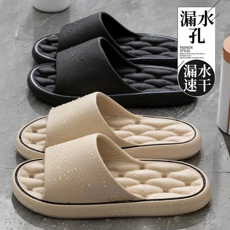 浴室拖鞋男士2026新款漏水速干室内居家洗澡防滑eva不臭脚凉拖女 卡其【漏水速干不臭脚】 40-41 【建议39-40脚穿】