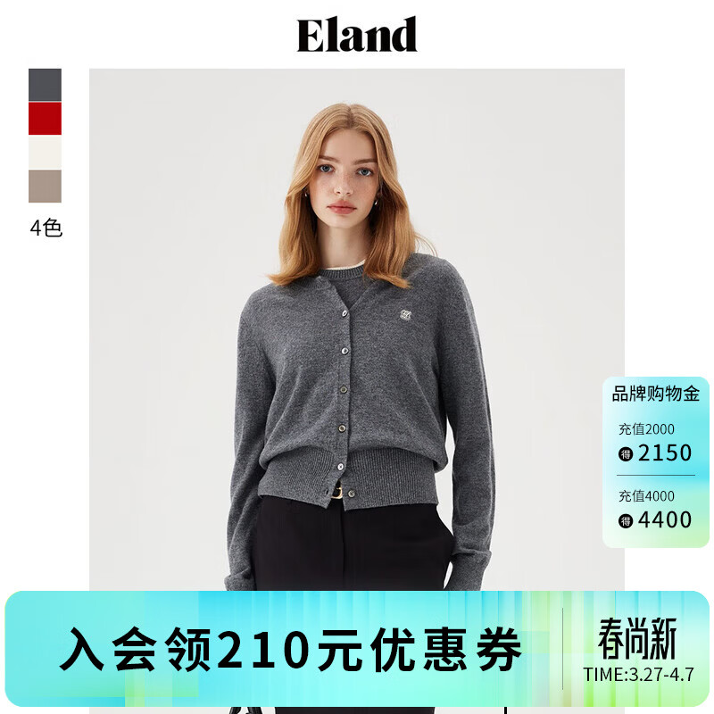 ELAND衣恋中短款针织衫开衫休闲上衣女装外套 深灰色(17)D/Grey XS /155