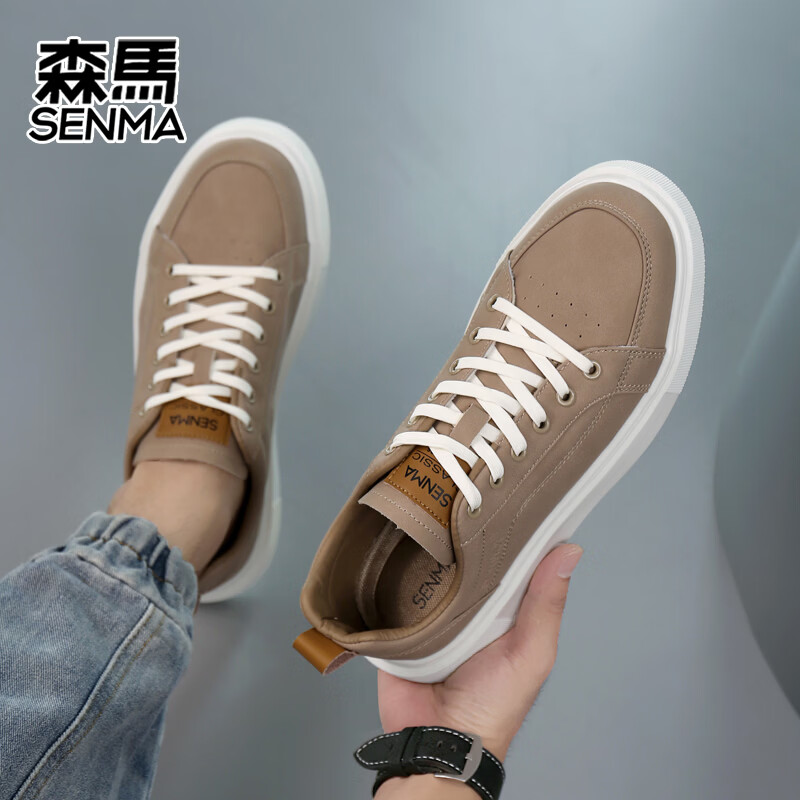 森馬（senma）男士厚底板鞋潮流百搭低帮运动休闲鞋韩版 卡其 39