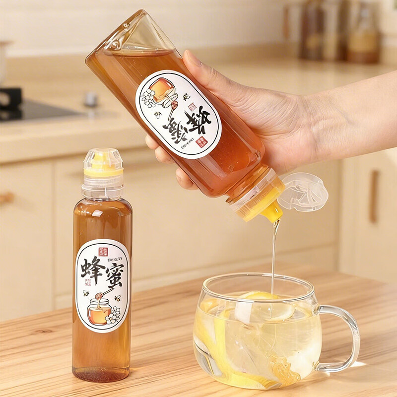 日禾盛唐蜂蜜便携分装挤压瓶子食品级家用装蜂蜜的专用密封塑料罐空瓶 9个【装250克蜜】送贴纸+漏斗