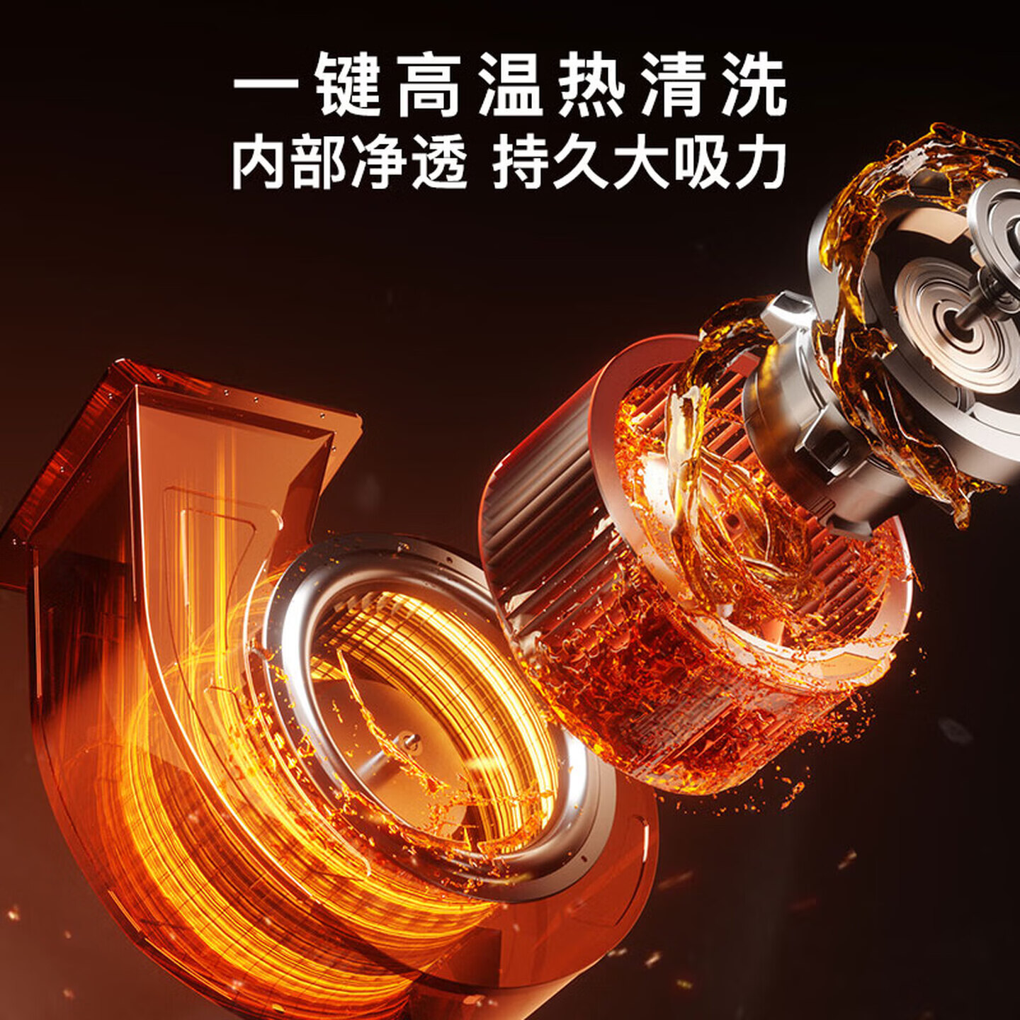 夏新抽油烟机家用大吸力欧式变频挥手感应智能操控全煤感声控静音一级能效省电T型增压不倒灌厨房电器 标配款+90五键小屏+静吸+自动清洗 上门安装